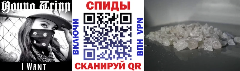 АМФ Розовый  закладки  Дмитриев 