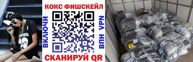 Cocaine VHQ Дмитриев