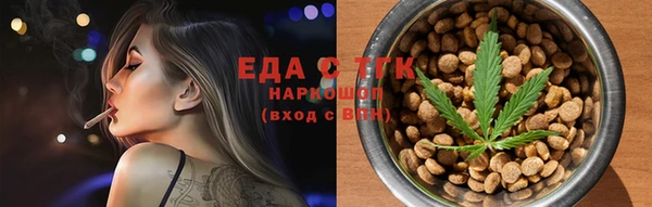каннабис Алзамай