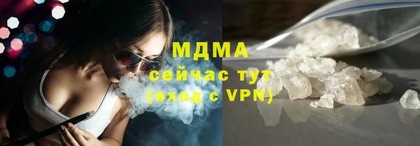 мдпв Алексин