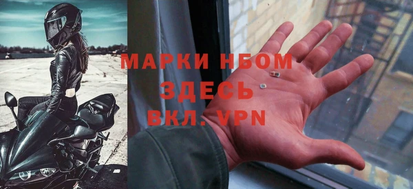 ГАЛЛЮЦИНОГЕННЫЕ ГРИБЫ Алексеевка