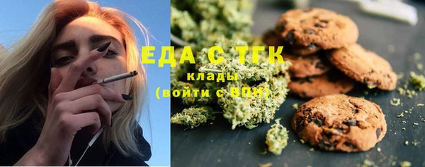 каннабис Алзамай