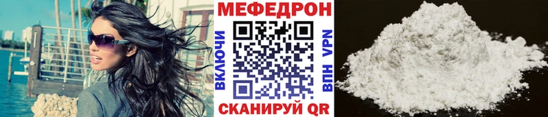 МЕФ 4 MMC  Дмитриев 