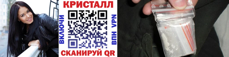 Первитин Декстрометамфетамин 99.9% Дмитриев