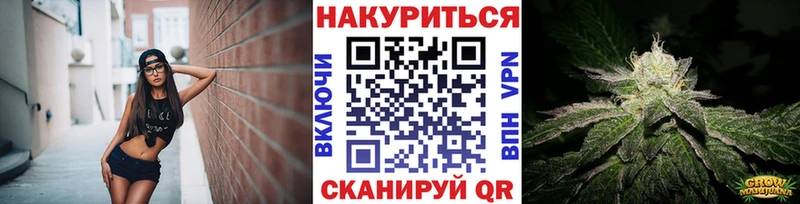 Бошки марихуана ГИДРОПОН  Дмитриев 